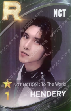 NCT NATION : To The World SuperStarSMTOWN