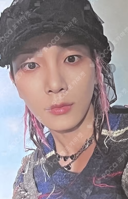 Good & Great Cover Letter Neat Ver.