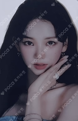 #potd #aespa CLEAR PHOTO CARD A Ver.