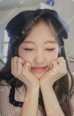 Pocamarket, LOONA YeoJin Loossemble Wish ver. K-pop Photocard