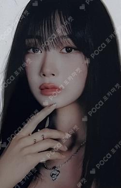 #potd #aespa CLEAR PHOTO CARD A Ver. GISELLE photocard image