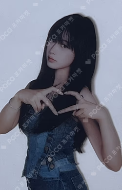 #potd #aespa CLEAR PHOTO CARD B Ver.