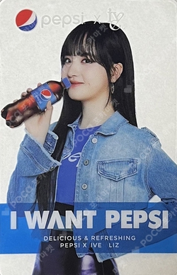 PEPSI IVE リズ ポスター PEPSI IVE リズ ポスター IVE X PEPSI 💙 [I WANT PEPSI] 📷✨