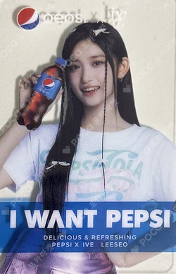 PEPSI