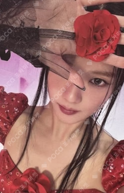 JISOO [ME] PHOTOBOOK [SPECIAL EDITION]