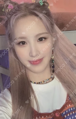 Play Game : Holiday E world ver.