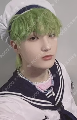 HOUSE OF TRICKY : HOW TO PLAY MAKESTAR