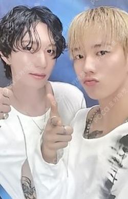 HARMONY : ALL IN EVERLINE LUCKY DRAW