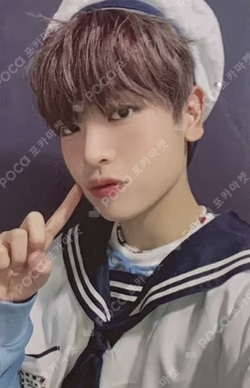 HOUSE OF TRICKY : HOW TO PLAY MAKESTAR