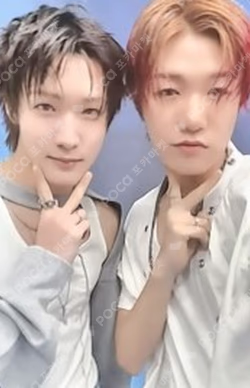 HARMONY : ALL IN EVERLINE LUCKY DRAW