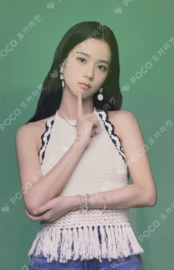 BLACKPINK WORLD TOUR BORN PINK FINALE IN SEOUL BLACKPINK THE GAME BOOTH