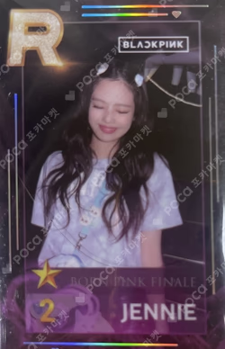 BLACKPINK WORLD TOUR BORN PINK FINALE IN SEOUL SuperStarYG