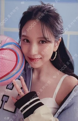 READY TO BE in JAPAN UPGRADE TICKET MINA photocard image