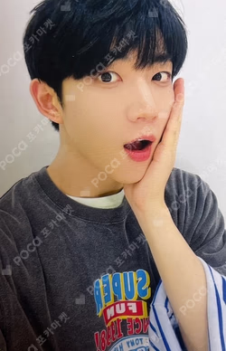 Into The Tempest APPLEMUSIC