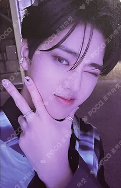 Into The Tempest  Booster ver.