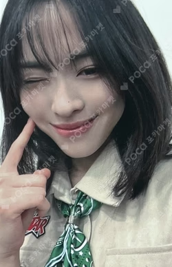 KILL MY DOUBT SOUND WAVE LUCKY DRAW