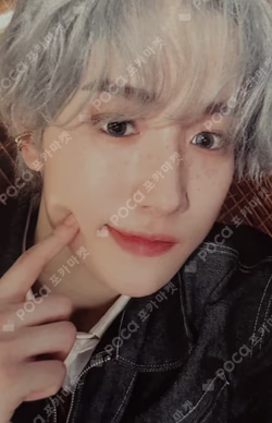 Into The Tempest WITHMUU SHOWCASE