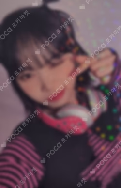 JAPAN 2nd SINGLE UNFORGIVEN WEVERSE JAPAN KIM CHAEWON photocard image