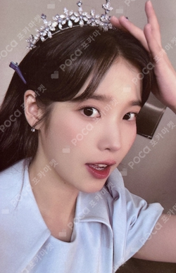 Pocamarket, IU IU I+UN1VER5E K-pop Photocard
