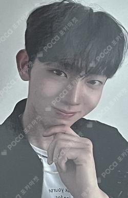 Target: ME JUMP UP LUCKY DRAW YOOSEUNGEON photocard image