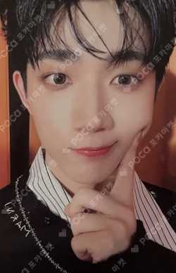 Into The Tempest WITHMUU SHOWCASE