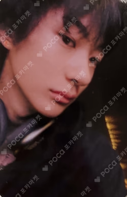 Get A Guitar KPOP MERCH