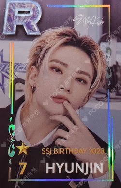 SuperStarJYPNATION 7th Anniversary
