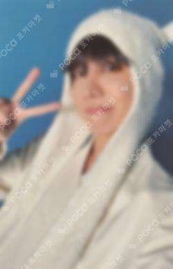 Jack In The Box HOPE Edition JAPAN FC LUCKY DRAW