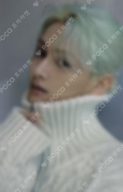 PowerCircles JUN photocard image
