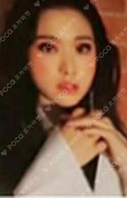 Dystopia: The Tree of Language GAHYEON photocard image