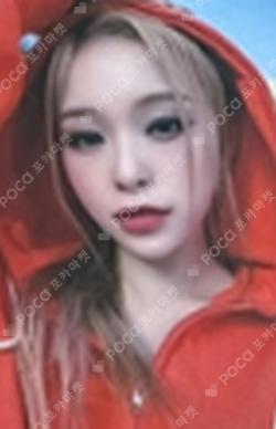 Apocalypse : From us Whoop Japan Store GAHYEON photocard image