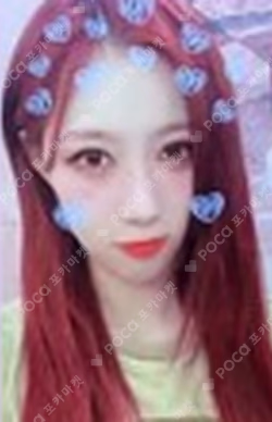 Apocalypse : Save us YIZHIYU