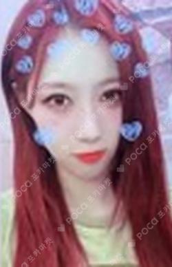 Apocalypse : Save us YIZHIYU HANDONG photocard image