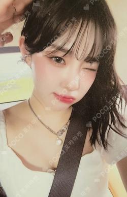 Magic Hour Sunkissed ver. CHAEHYUN photocard image