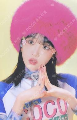 ˣ‿ˣ (SMiLEY) WITHDRAMA LUCKY DRAW