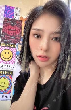OFFICIAL MERCHANDISE PINK MONSTER VER. KIT GAHYEON photocard image