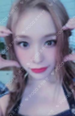 Apocalypse : From us KTOWN4U LUCKY DRAW GAHYEON photocard image