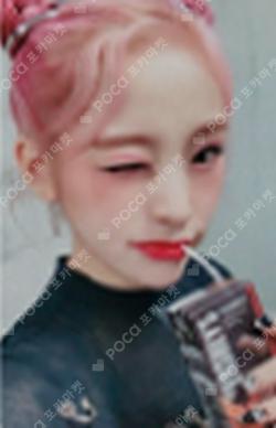 Dystopia: Lose Myself MYMUSICTASTE GAHYEON photocard image