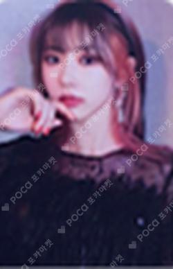 Dystopia: Lose Myself YOOHYEON photocard image