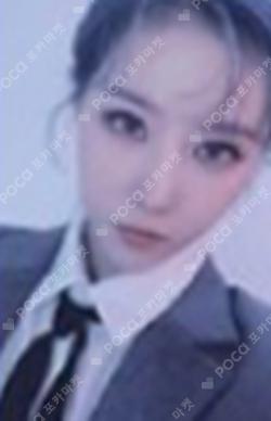 Dystopia: Road to Utopia LIMITED HANDONG photocard image