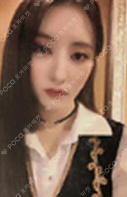 Eclipse SUA photocard image