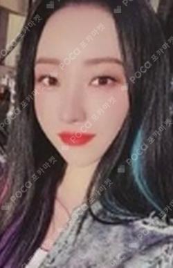 Apocalypse : From us MYMUSICTASTE LUCKY DRAW SUA photocard image