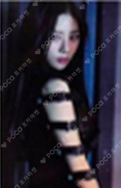 Nightmare·Escape the ERA JIU photocard image