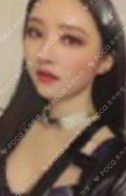 Dystopia: Road to Utopia LIMITED SUA photocard image