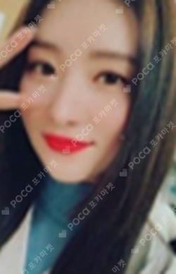 Dystopia: Road to Utopia YIZHIYU SUA photocard image