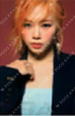 Alone In The City JIU photocard image