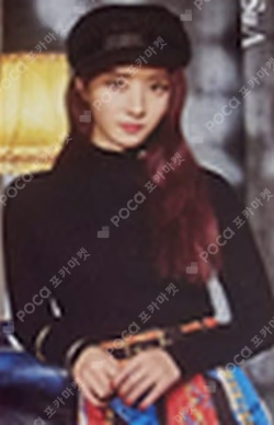 PIRI -Japanese ver.-