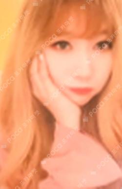 Nightmare·Escape the ERA HANDONG photocard image