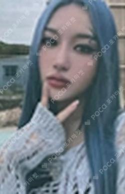 Apocalypse : From us Whoop Japan Store SIYEON photocard image