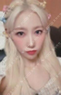 Summer Holiday MYMUSICTASTE HANDONG photocard image